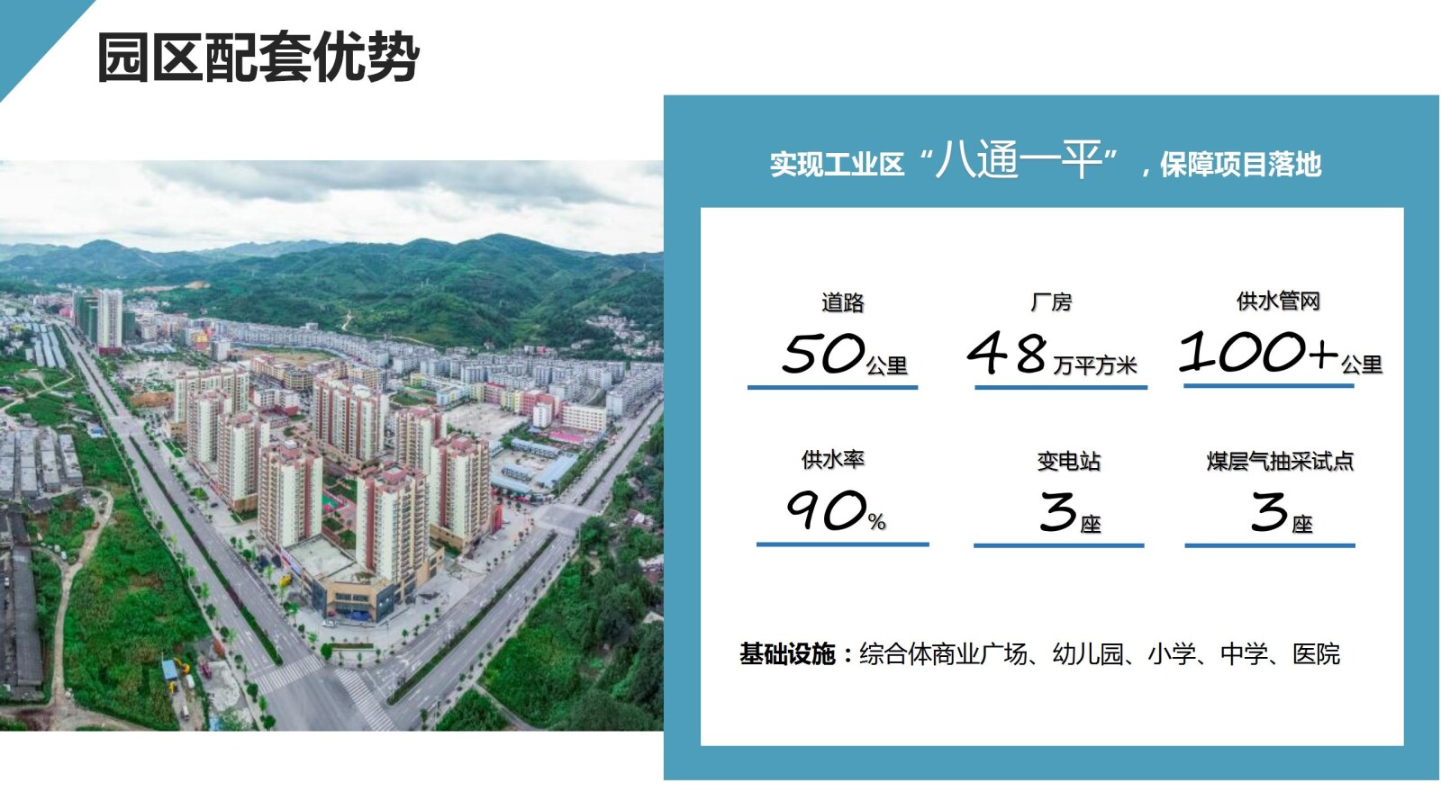 亚洲国产精品自产在线播放