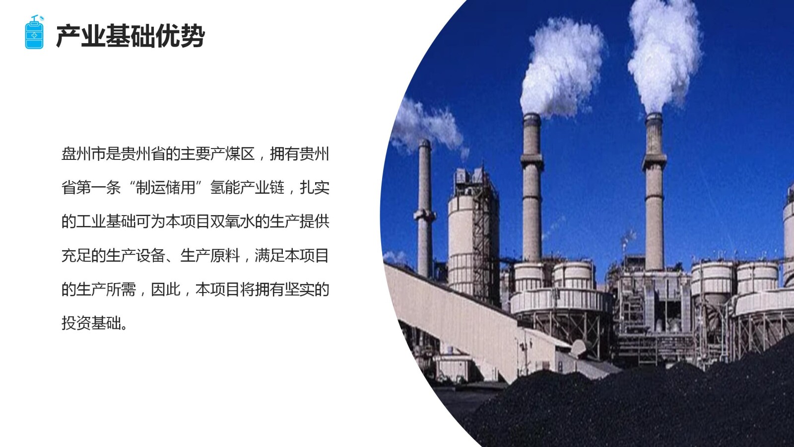 亚洲国产精品自产在线播放