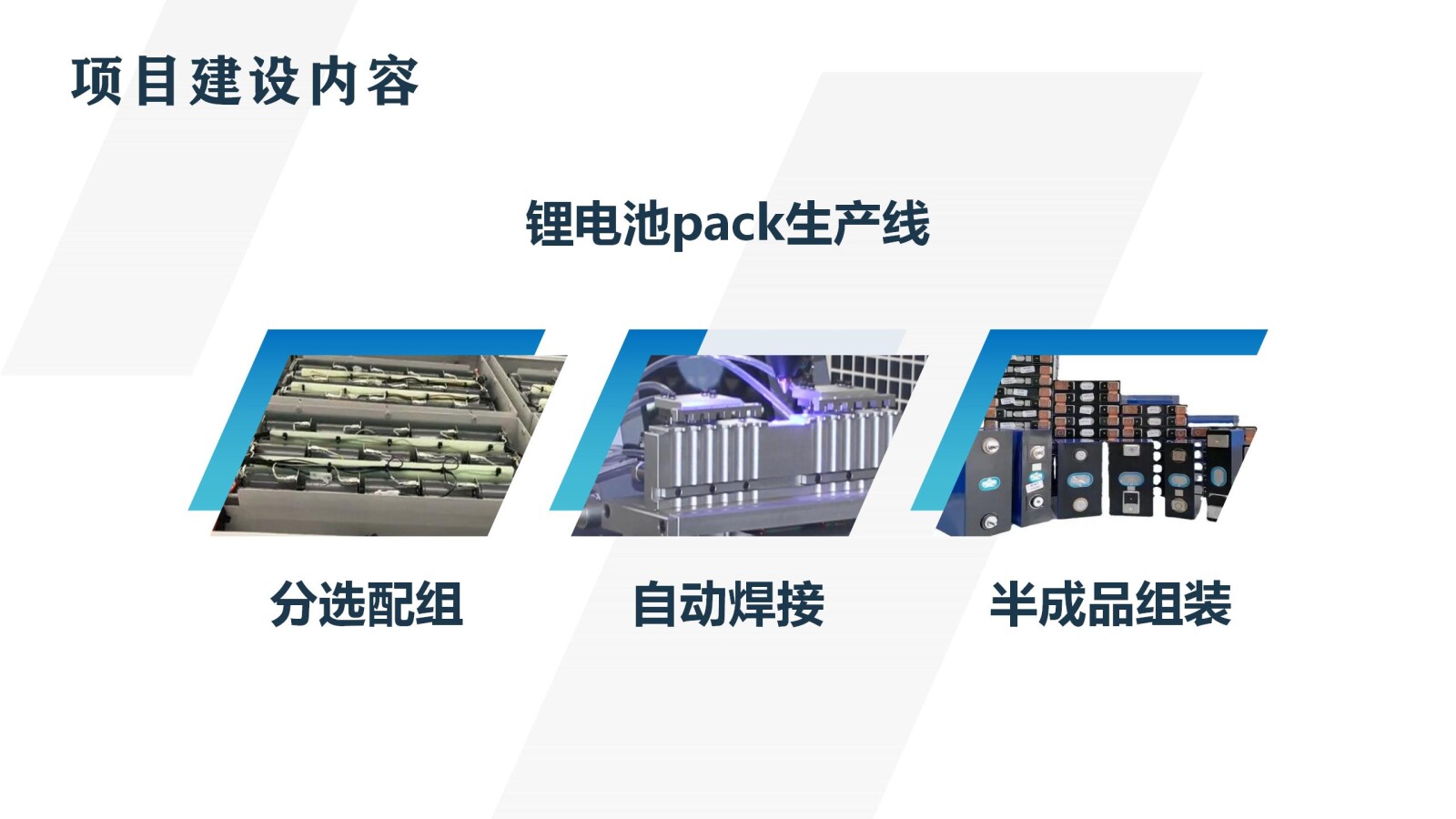 亚洲国产精品自产在线播放