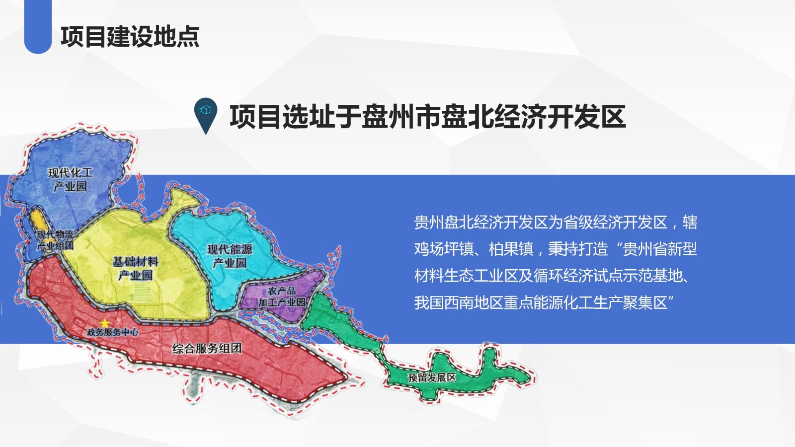 亚洲国产精品自产在线播放