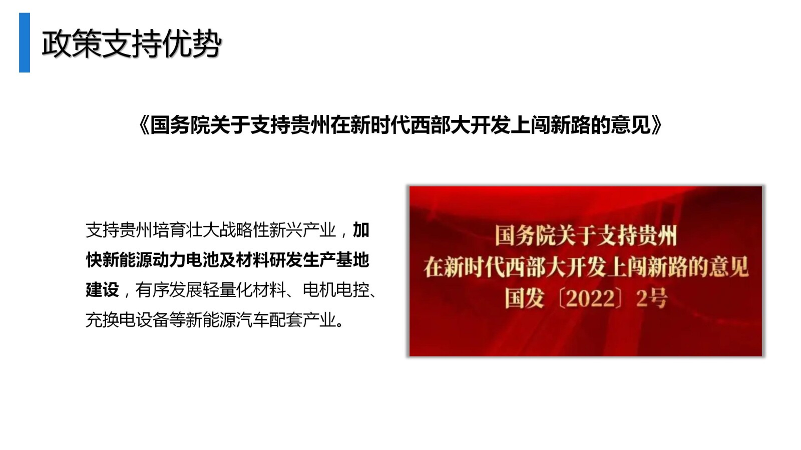 亚洲国产精品自产在线播放