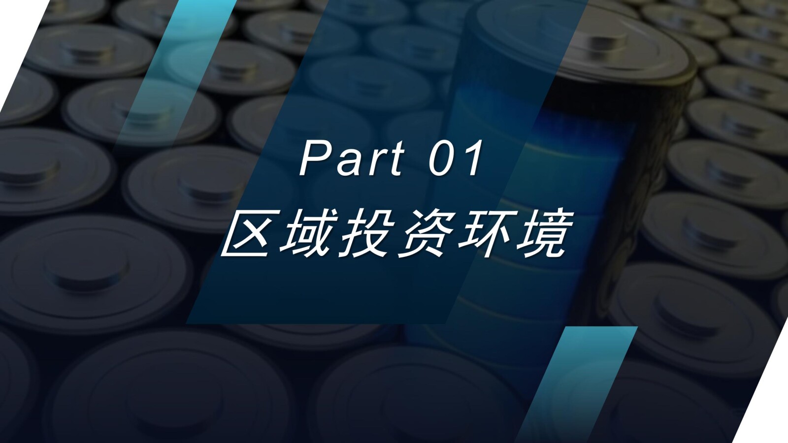 亚洲国产精品自产在线播放