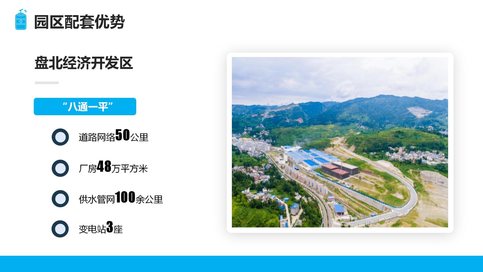 亚洲国产精品自产在线播放