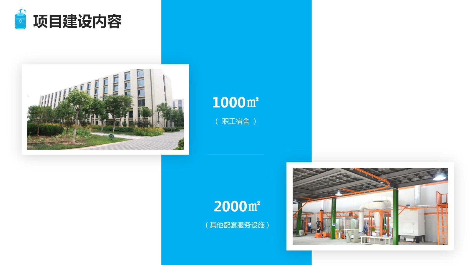 亚洲国产精品自产在线播放