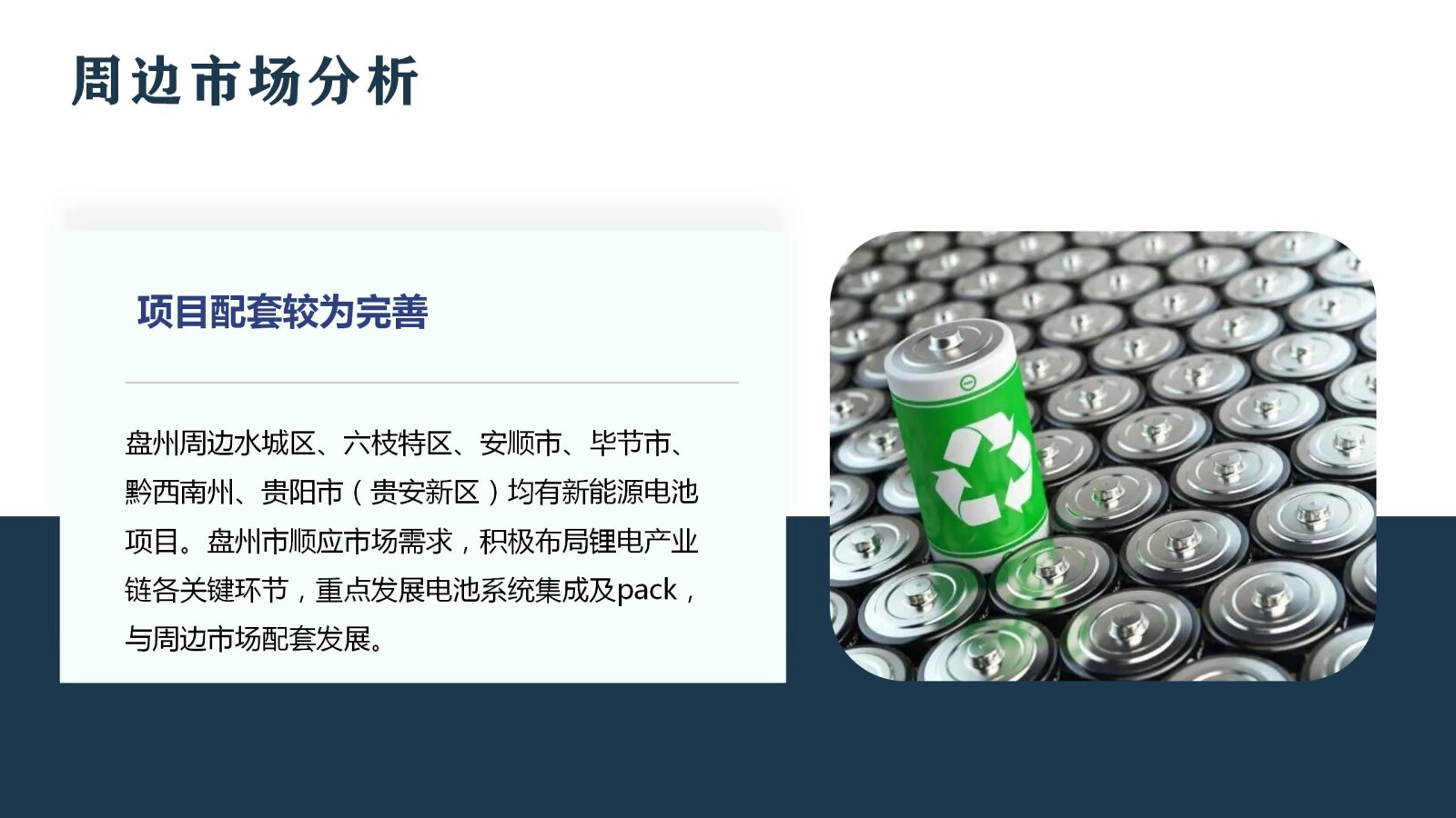 亚洲国产精品自产在线播放