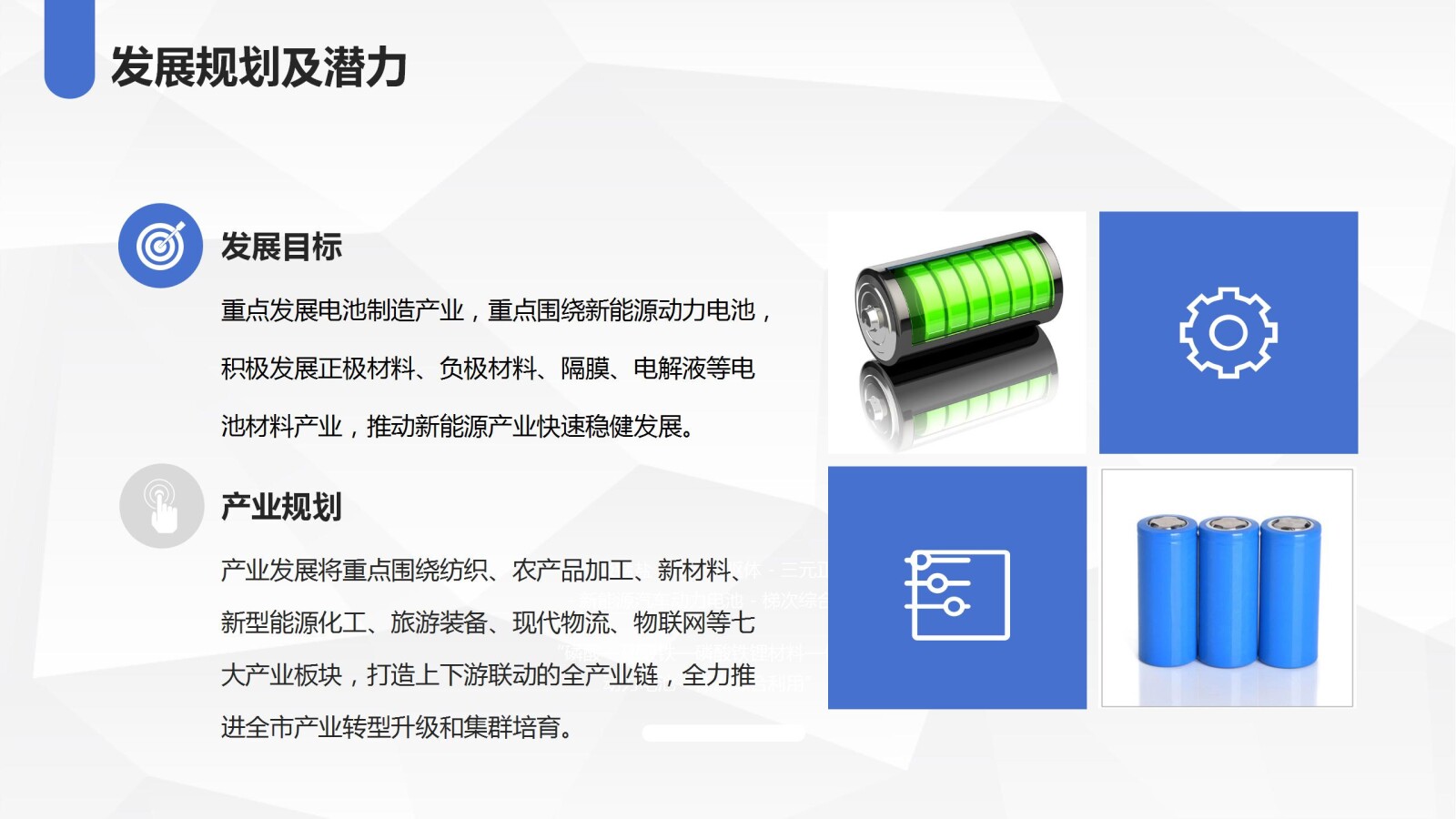 亚洲国产精品自产在线播放