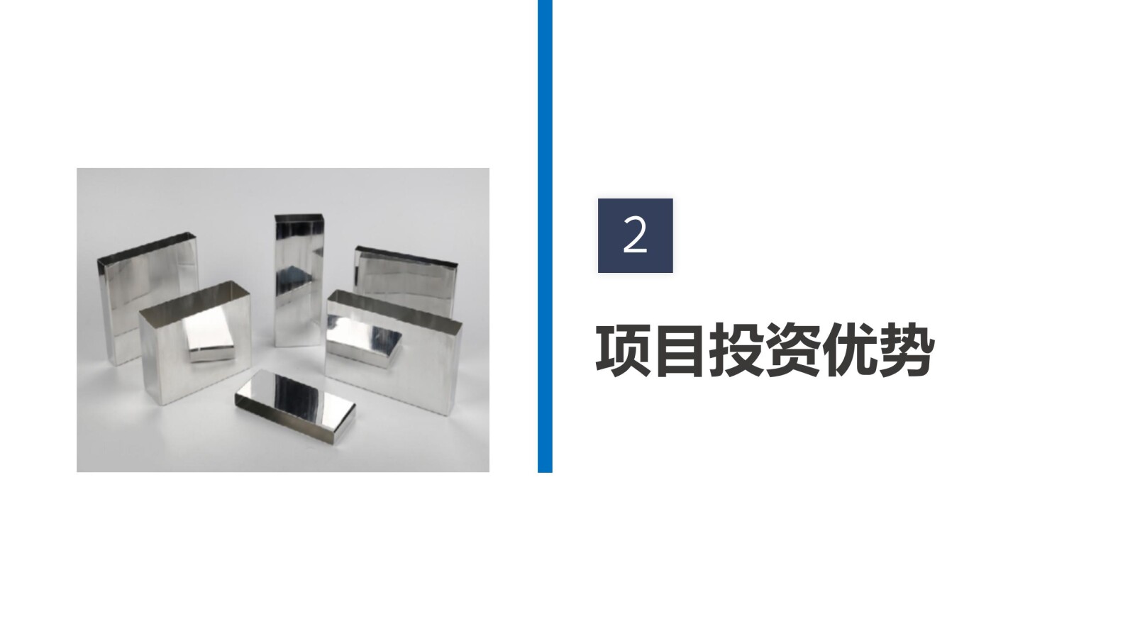 亚洲国产精品自产在线播放