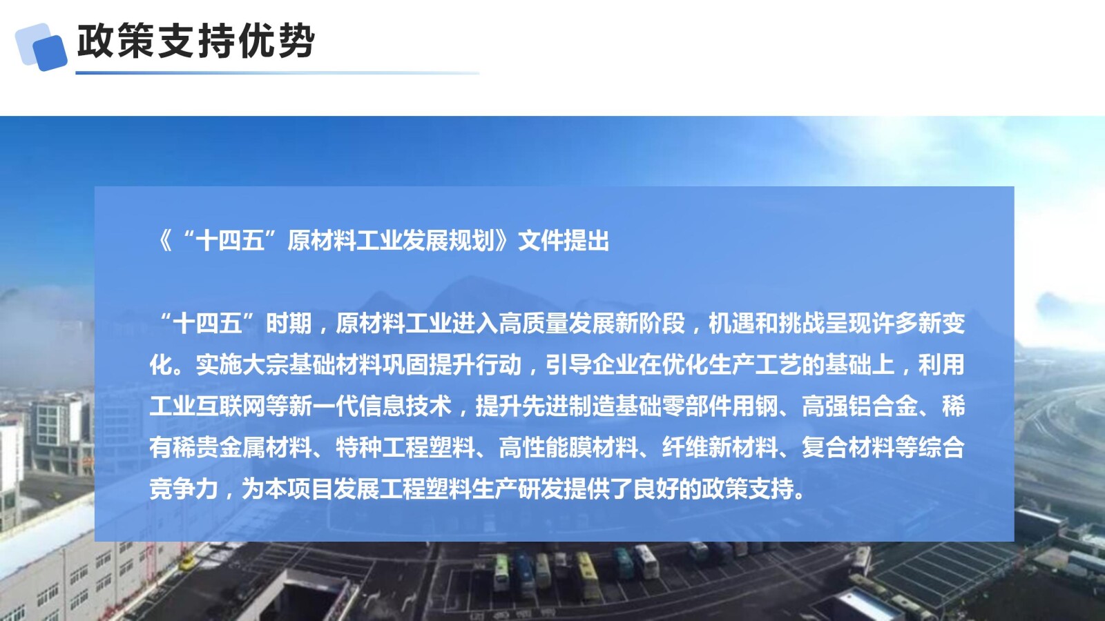 亚洲国产精品自产在线播放