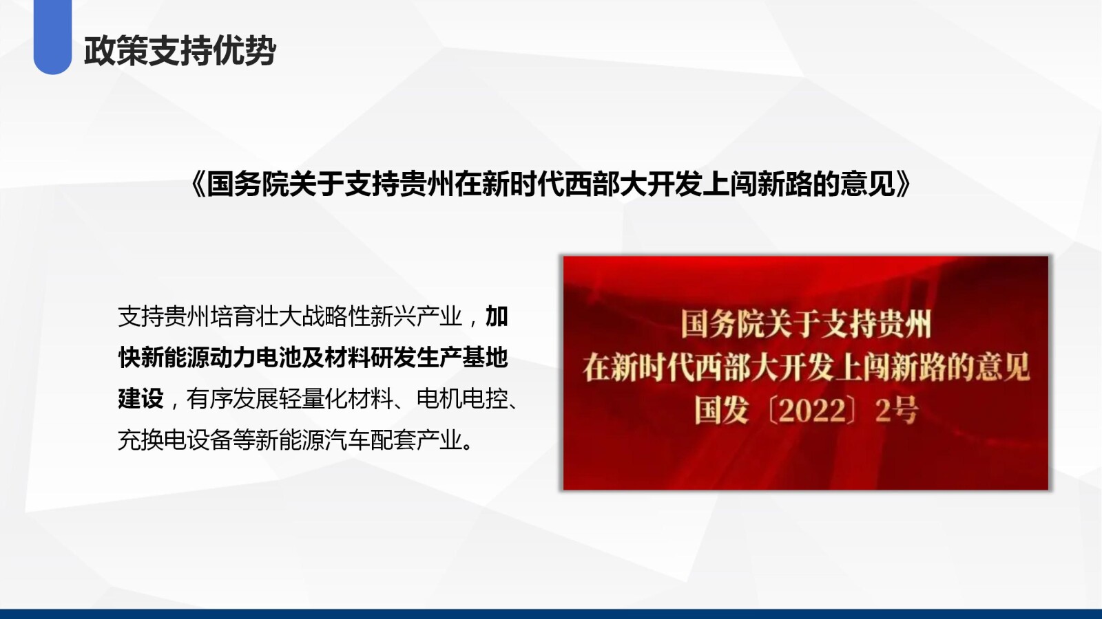 亚洲国产精品自产在线播放