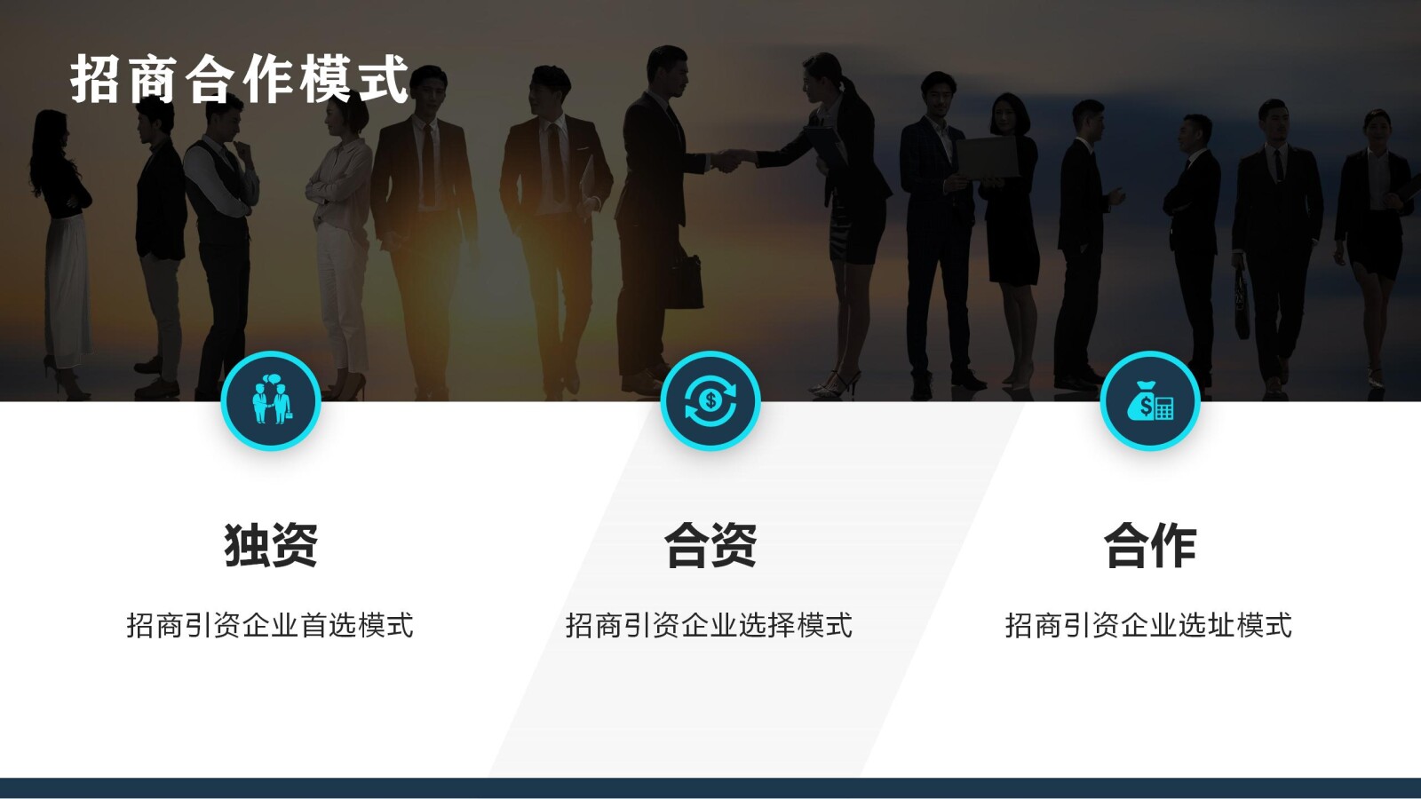 亚洲国产精品自产在线播放