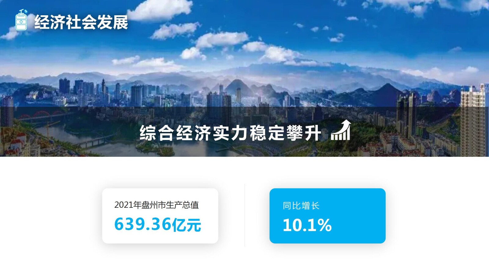 亚洲国产精品自产在线播放