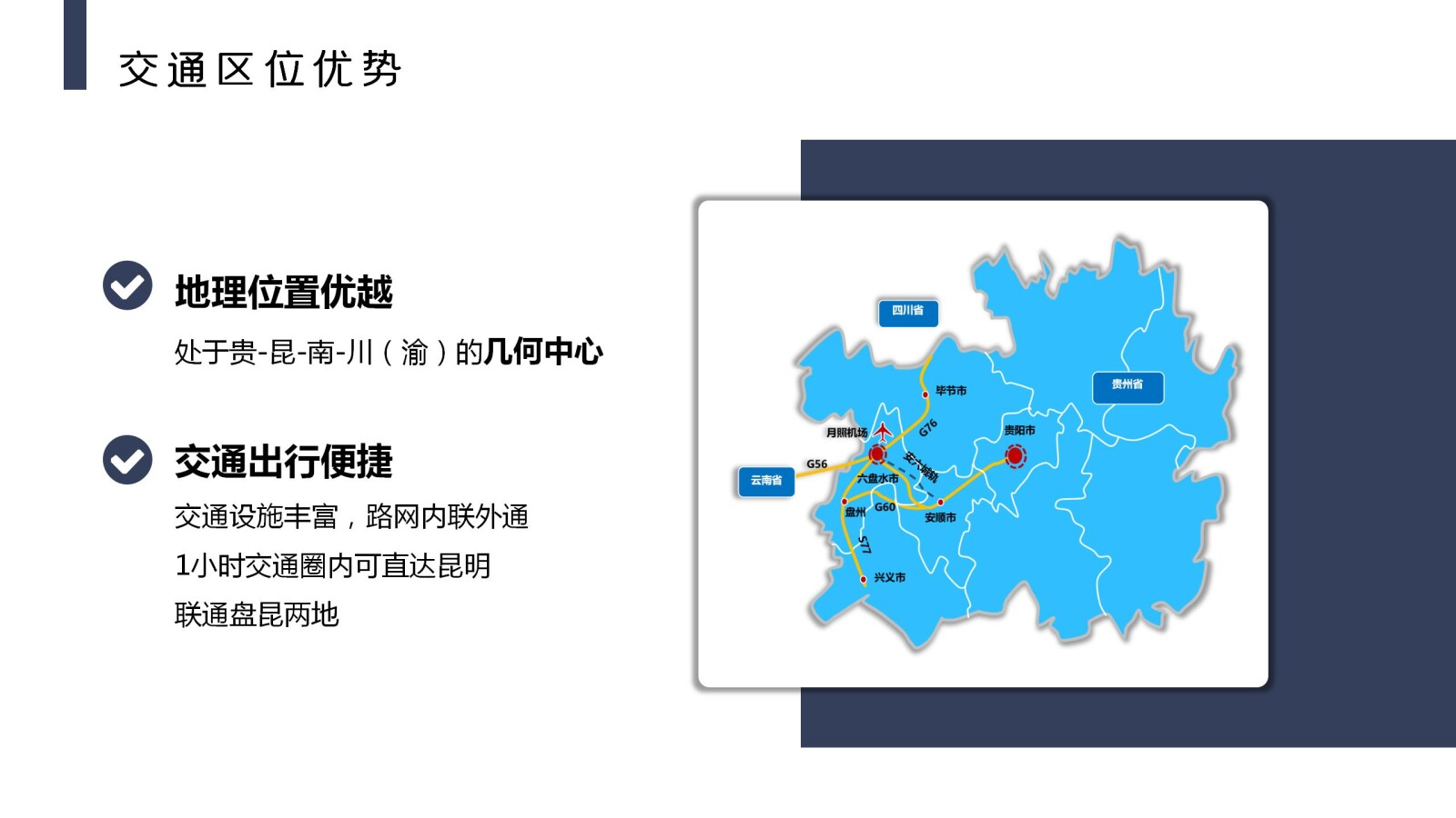 亚洲国产精品自产在线播放