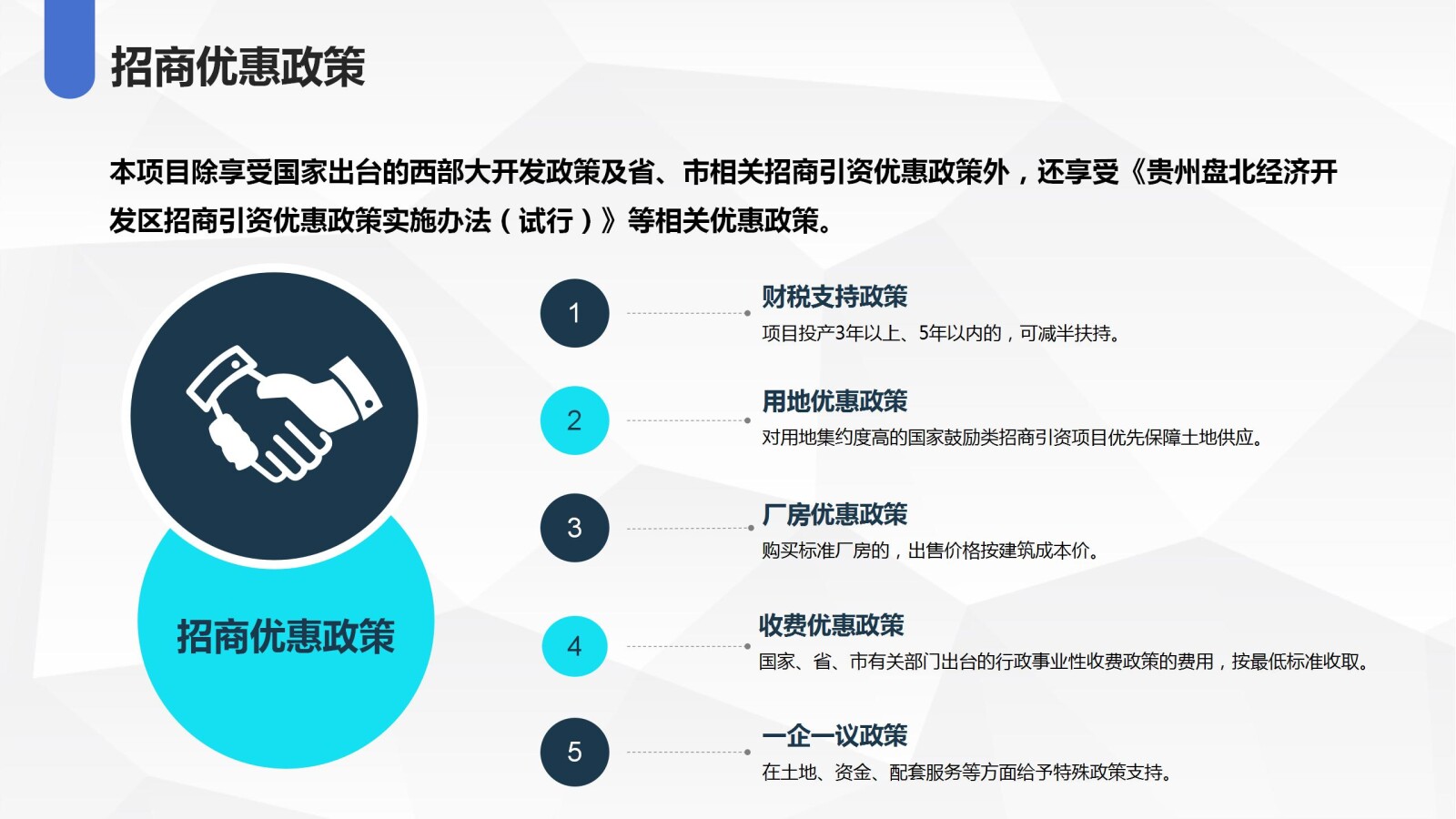 亚洲国产精品自产在线播放