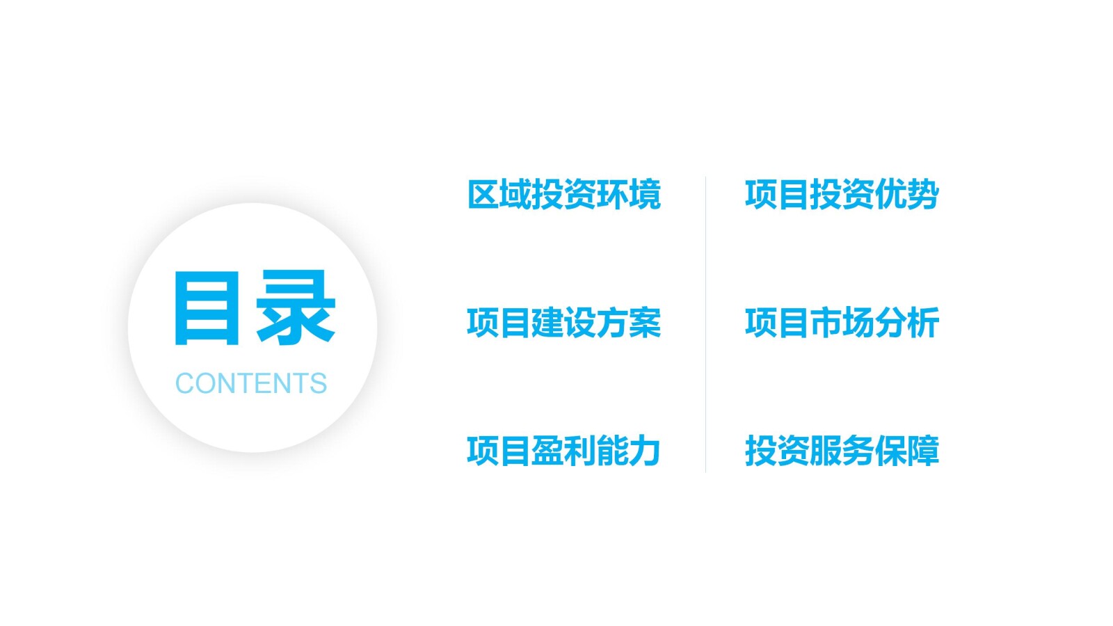 亚洲国产精品自产在线播放