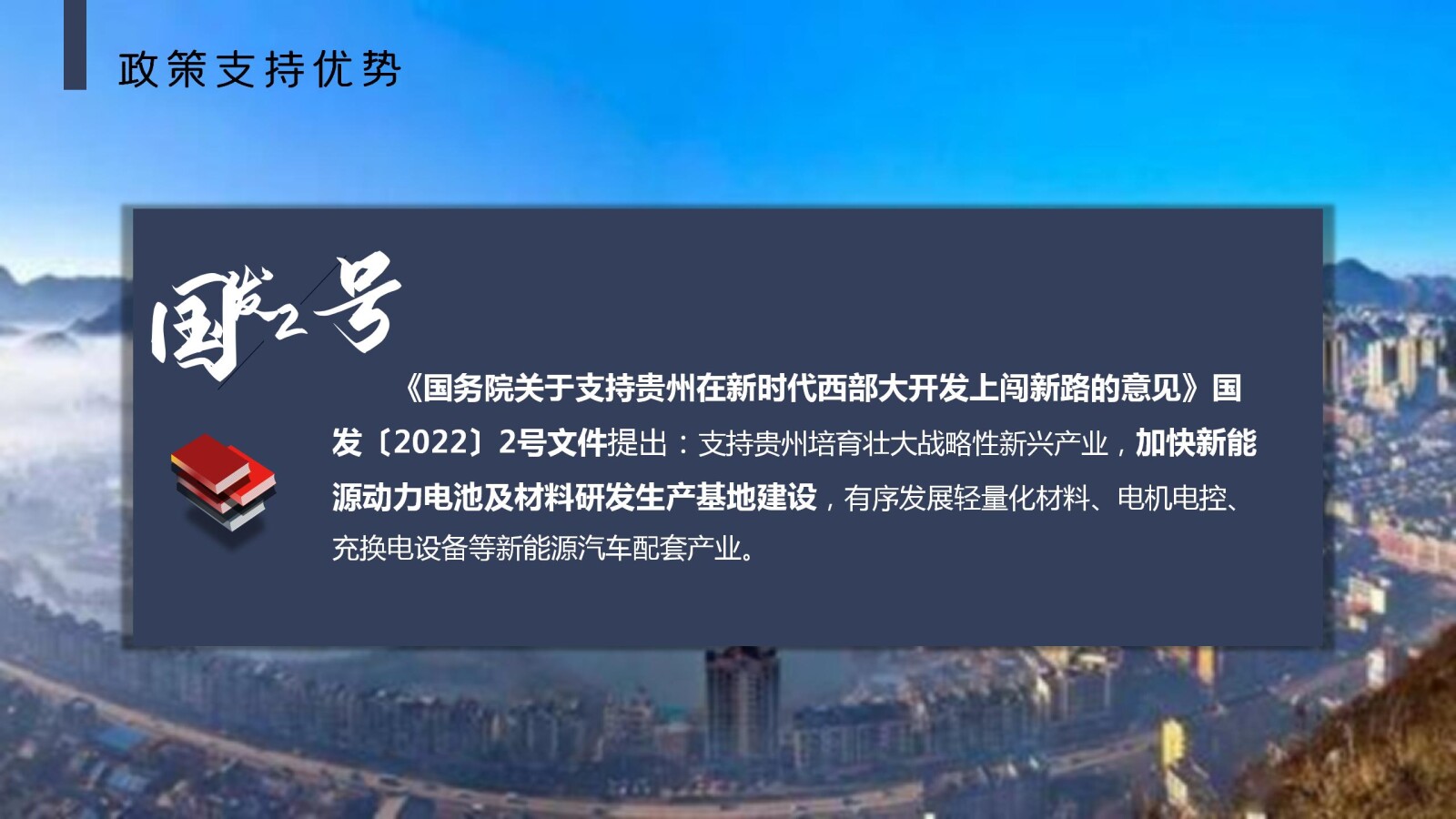 亚洲国产精品自产在线播放