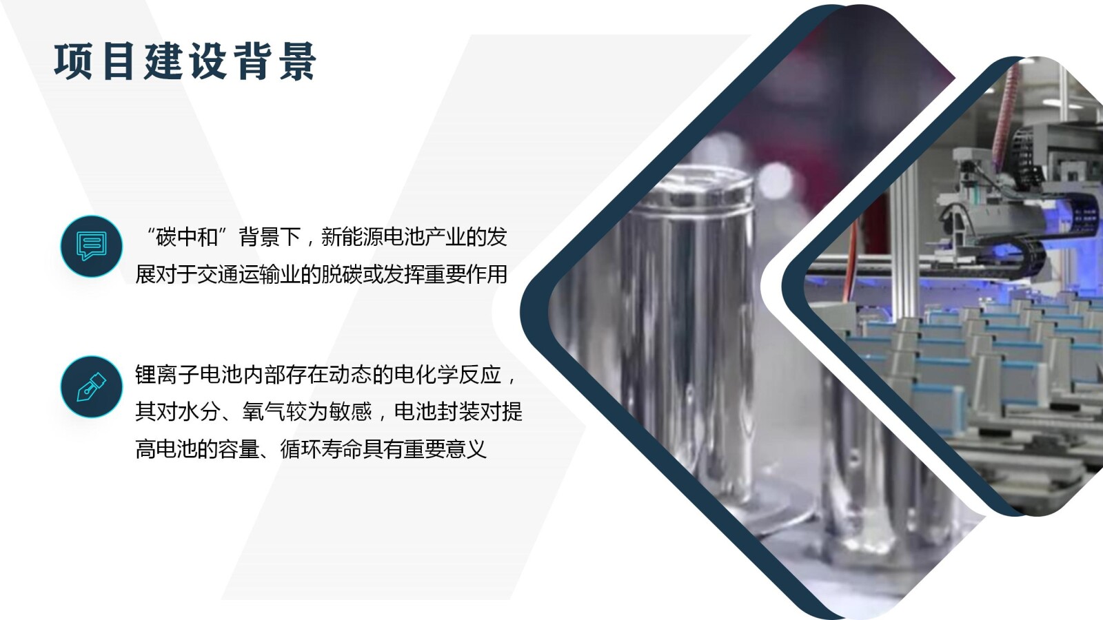 亚洲国产精品自产在线播放