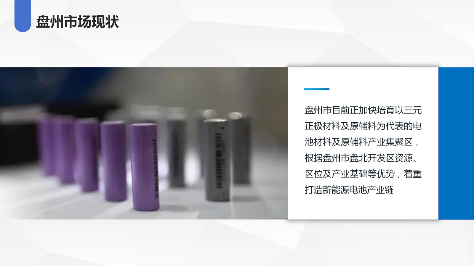 亚洲国产精品自产在线播放