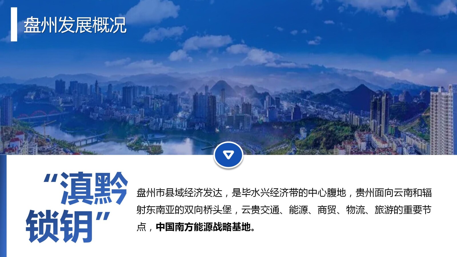 亚洲国产精品自产在线播放