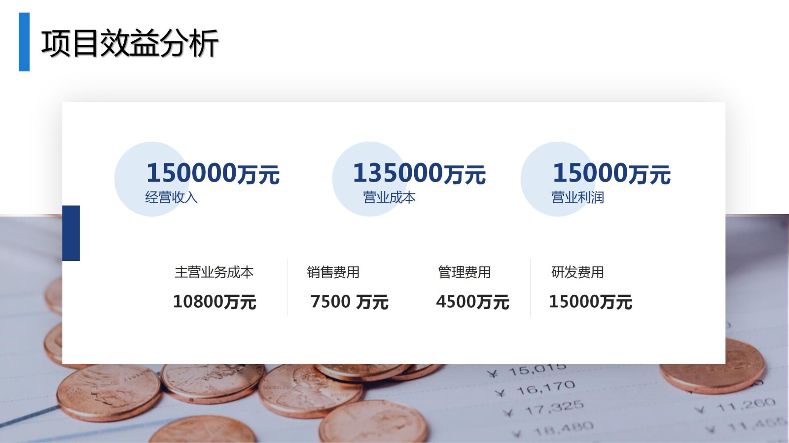 亚洲国产精品自产在线播放