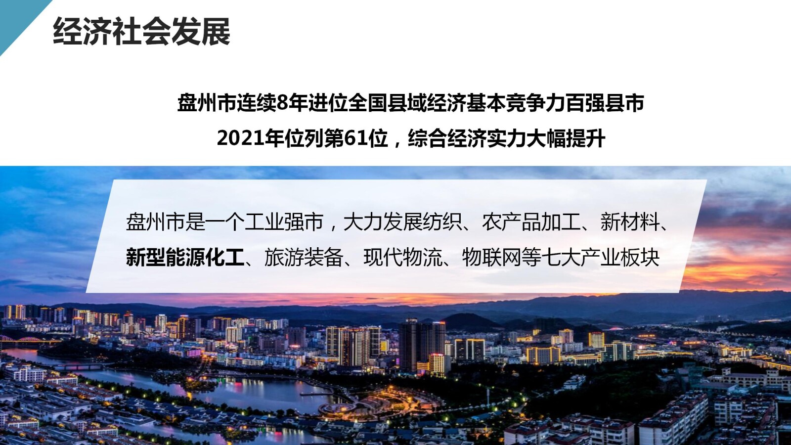 亚洲国产精品自产在线播放