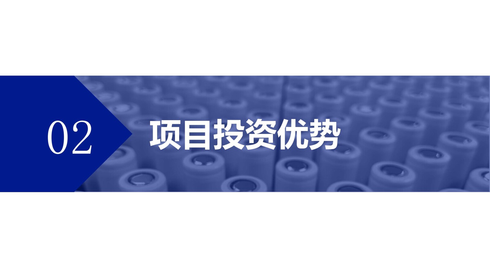 亚洲国产精品自产在线播放