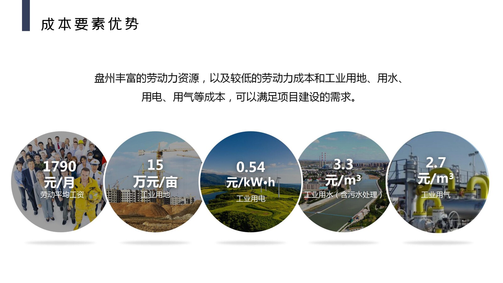 亚洲国产精品自产在线播放