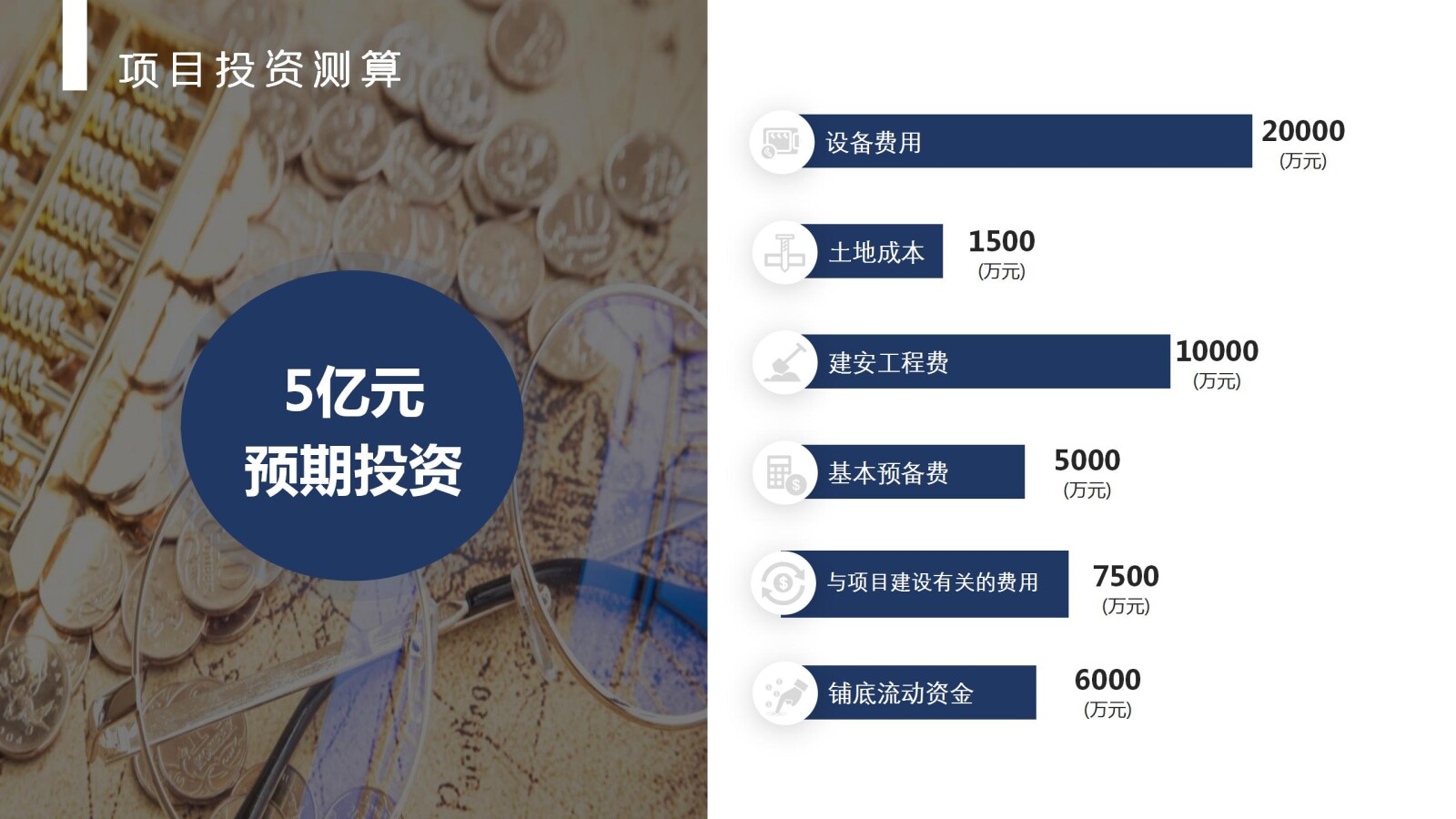 亚洲国产精品自产在线播放