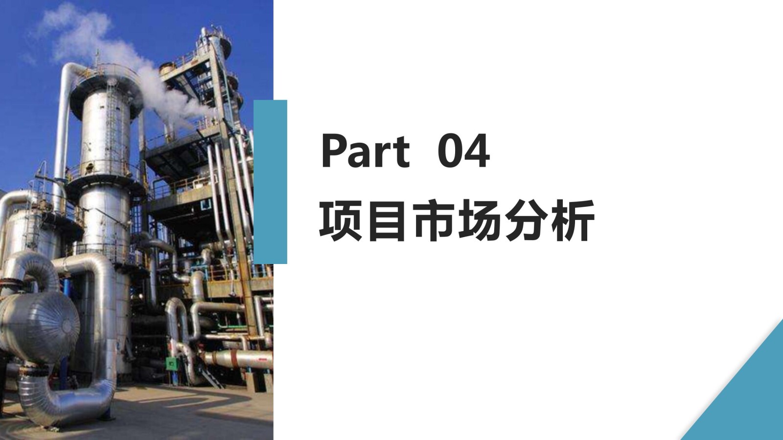 亚洲国产精品自产在线播放