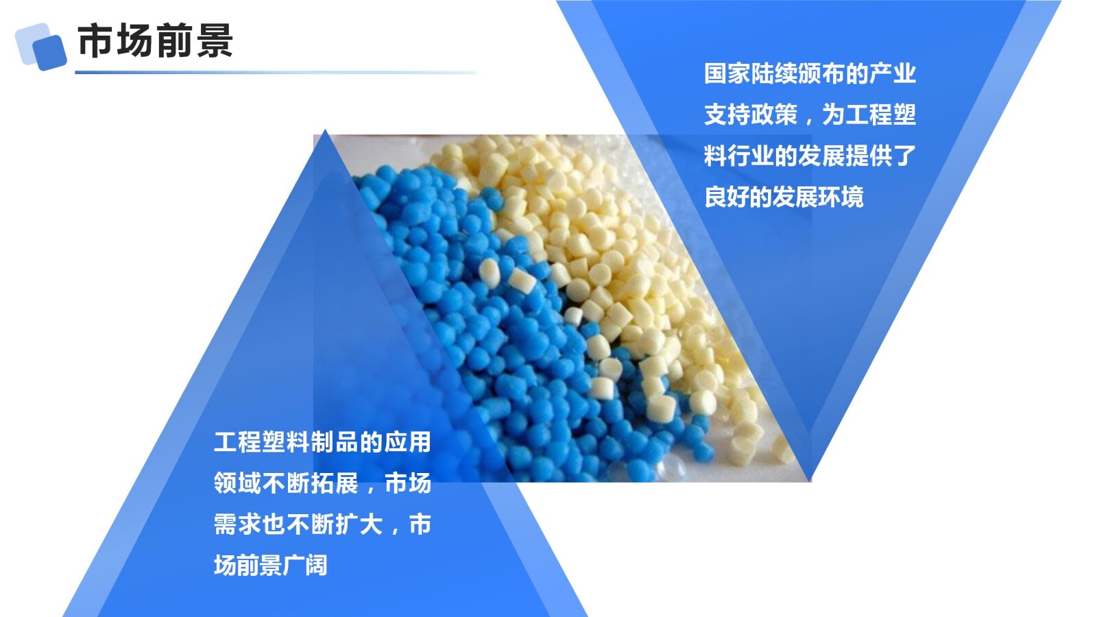 亚洲国产精品自产在线播放