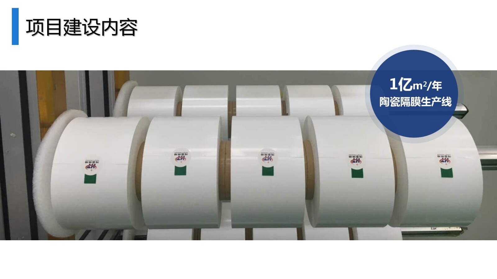 亚洲国产精品自产在线播放