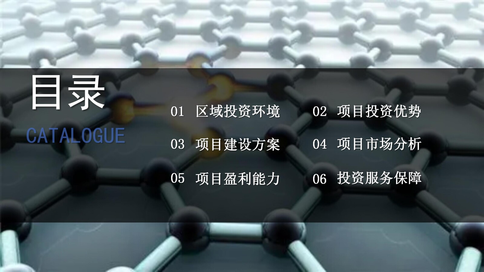 亚洲国产精品自产在线播放