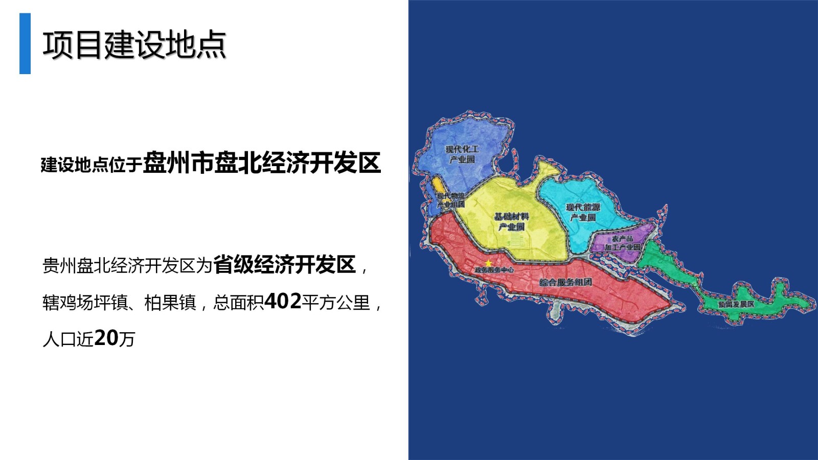 亚洲国产精品自产在线播放