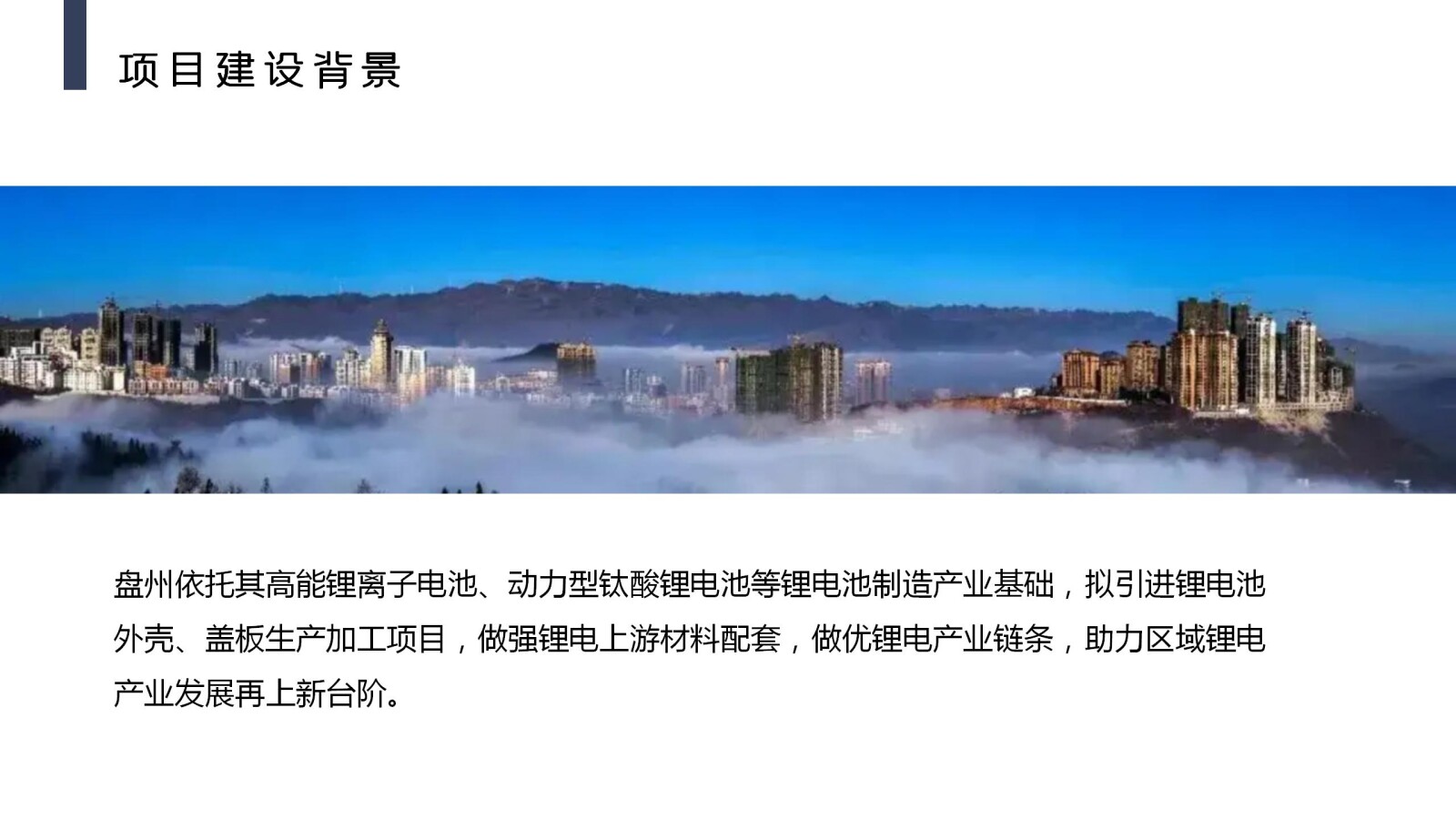 亚洲国产精品自产在线播放