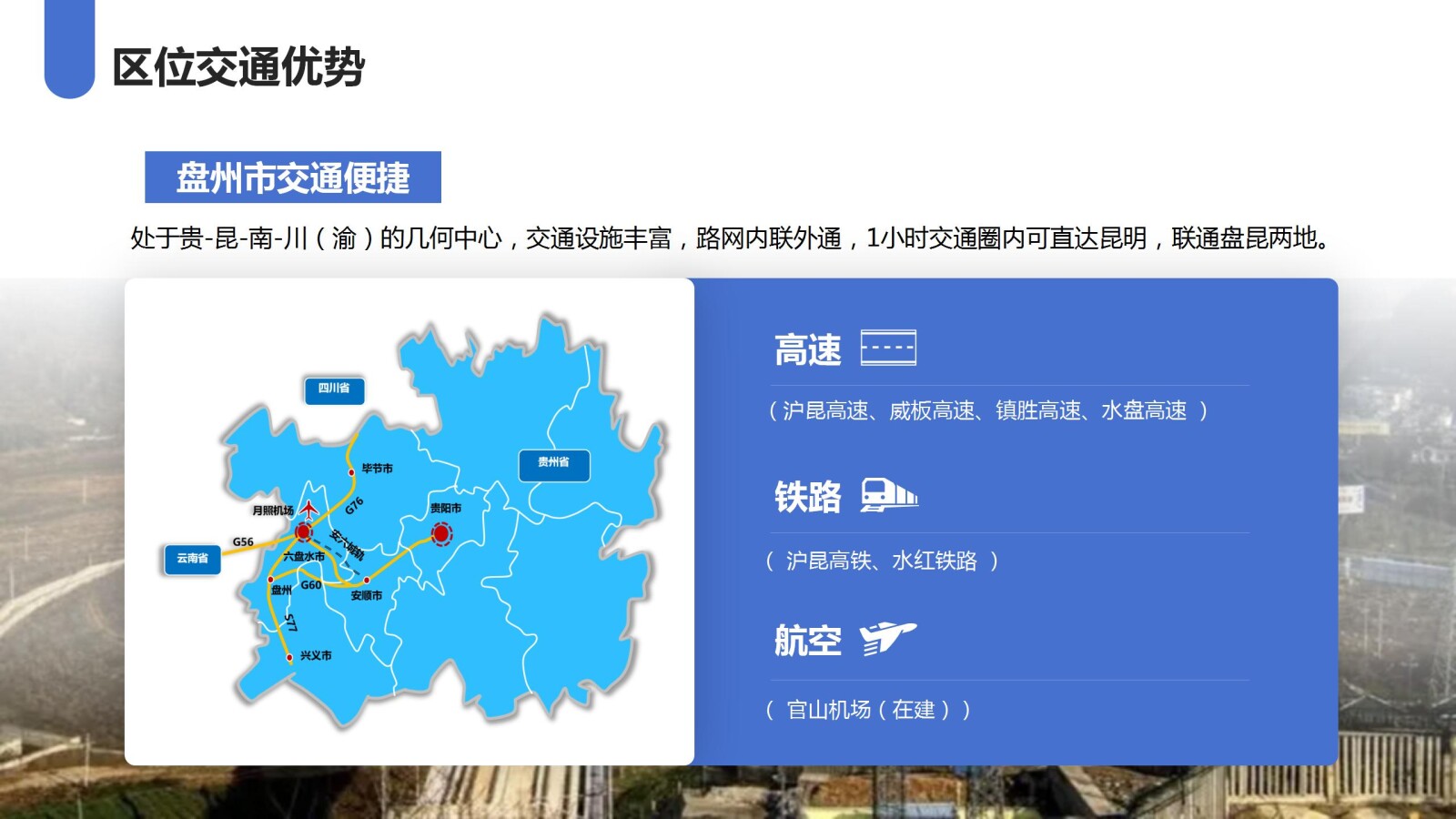 亚洲国产精品自产在线播放