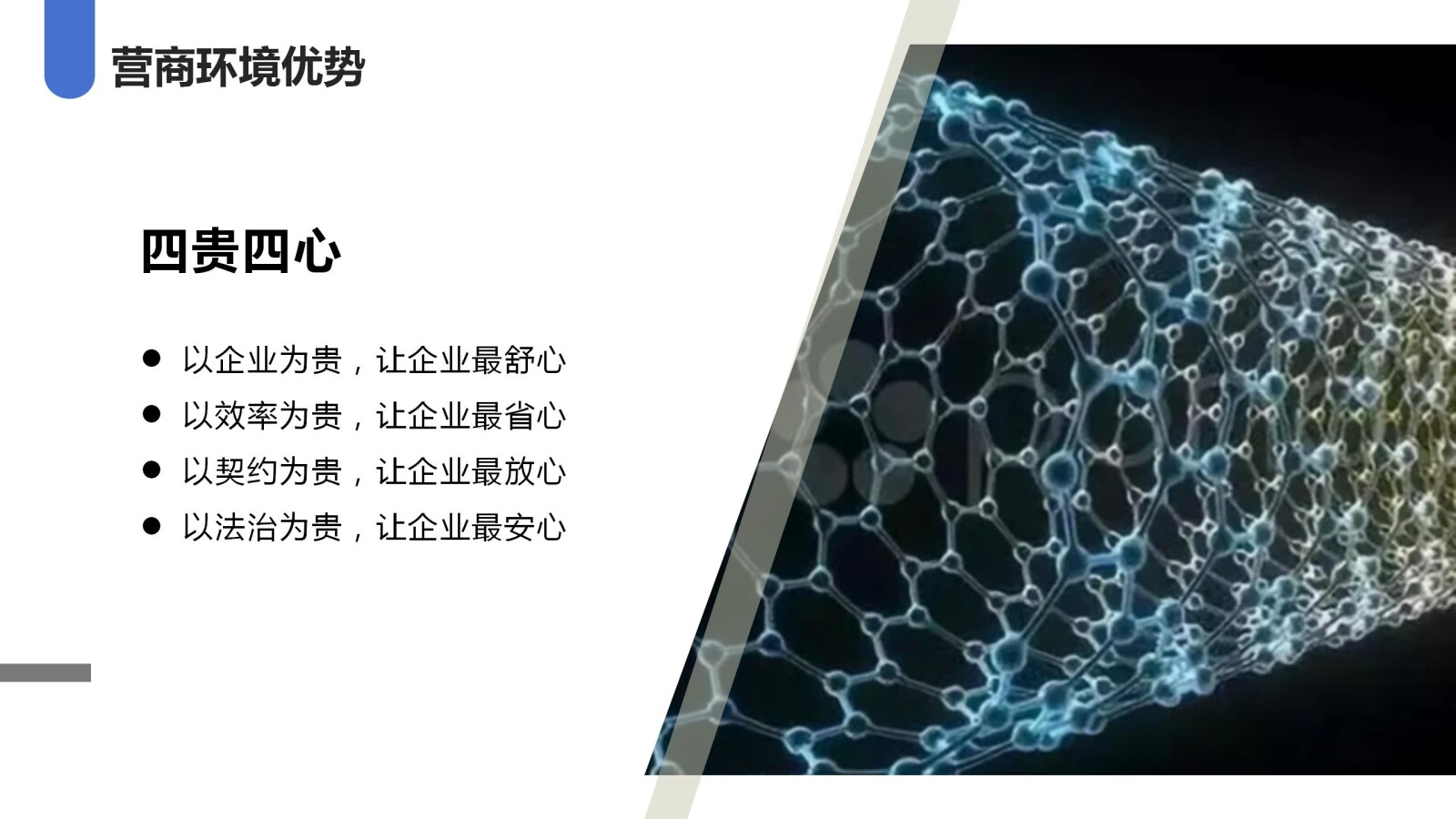 亚洲国产精品自产在线播放