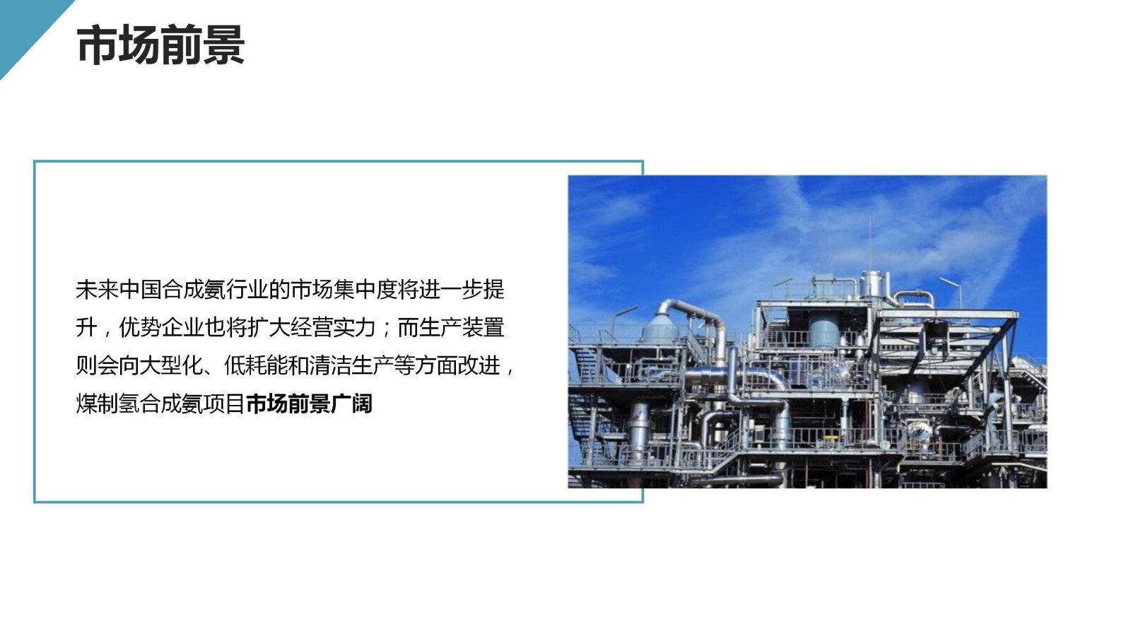 亚洲国产精品自产在线播放