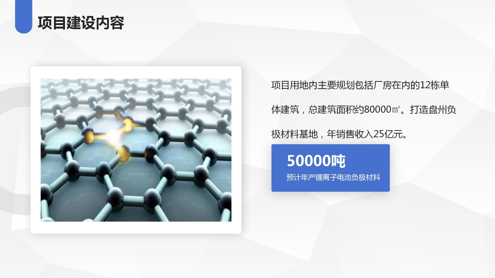 亚洲国产精品自产在线播放