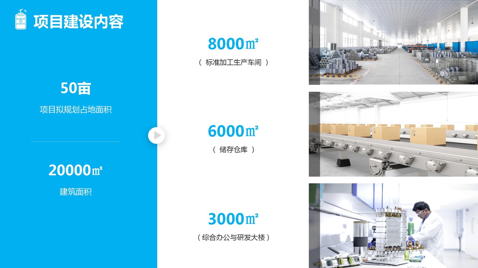 亚洲国产精品自产在线播放