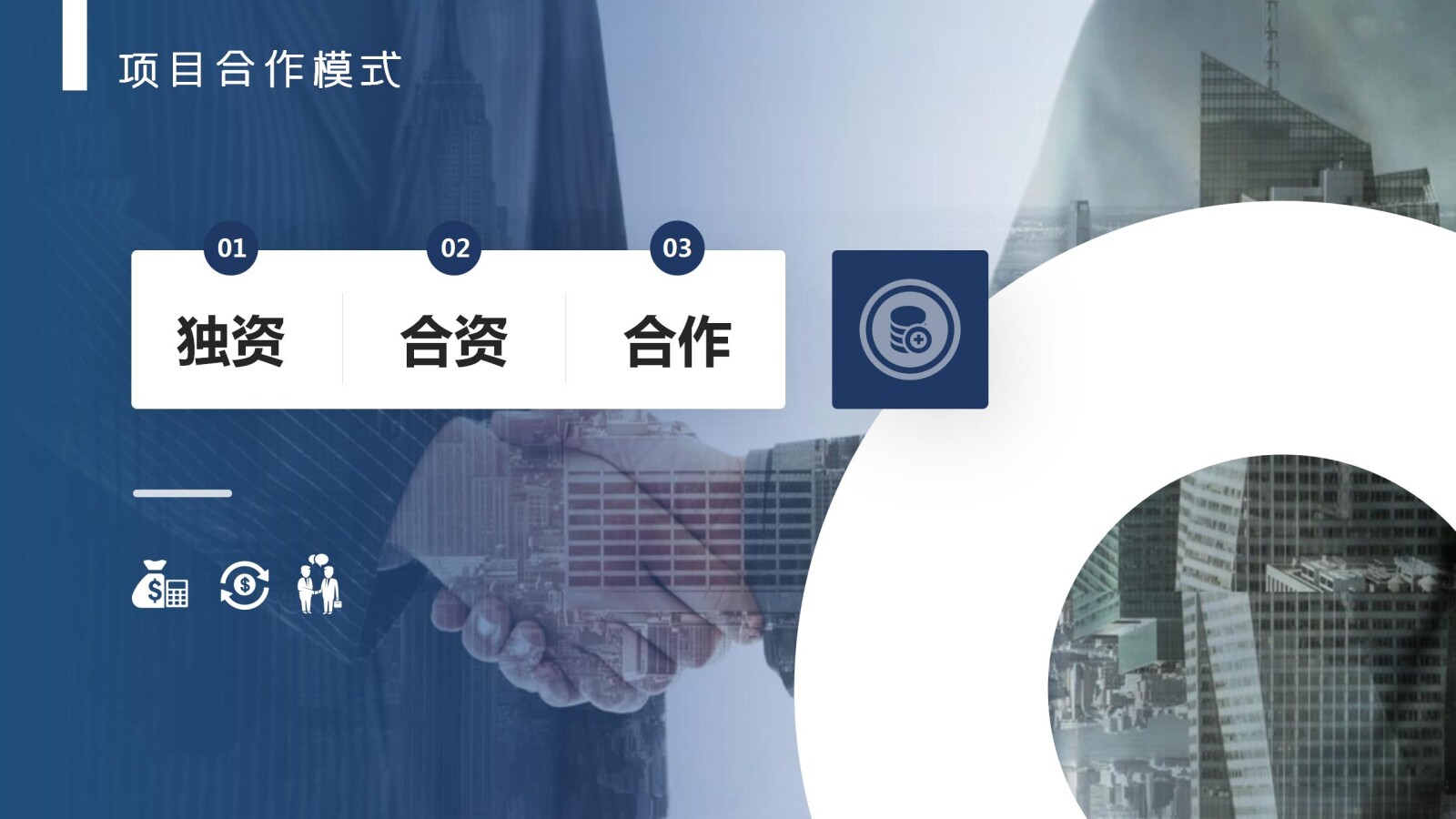 亚洲国产精品自产在线播放