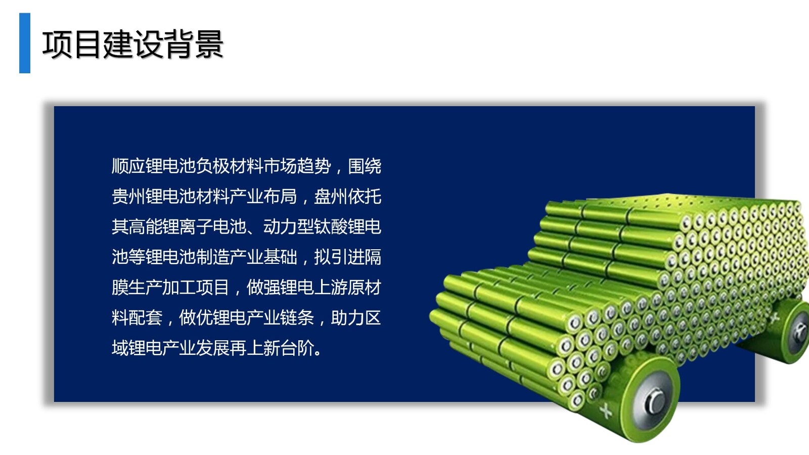 亚洲国产精品自产在线播放