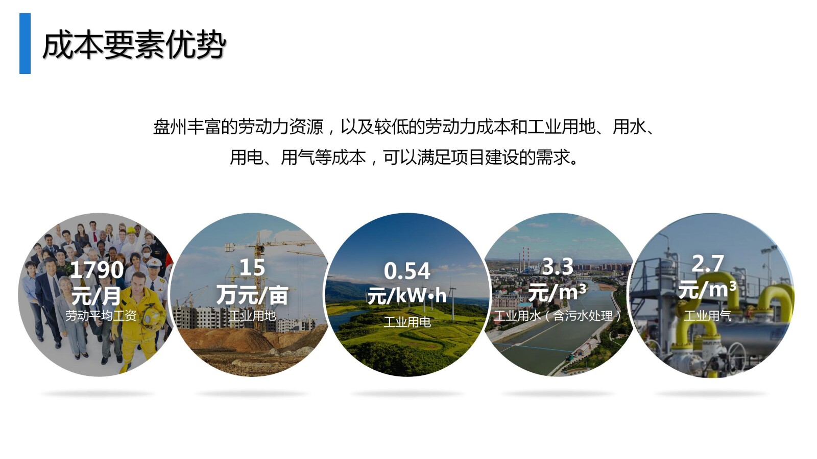 亚洲国产精品自产在线播放