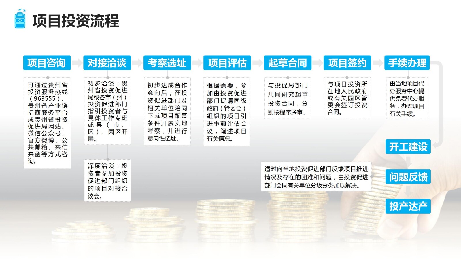 亚洲国产精品自产在线播放