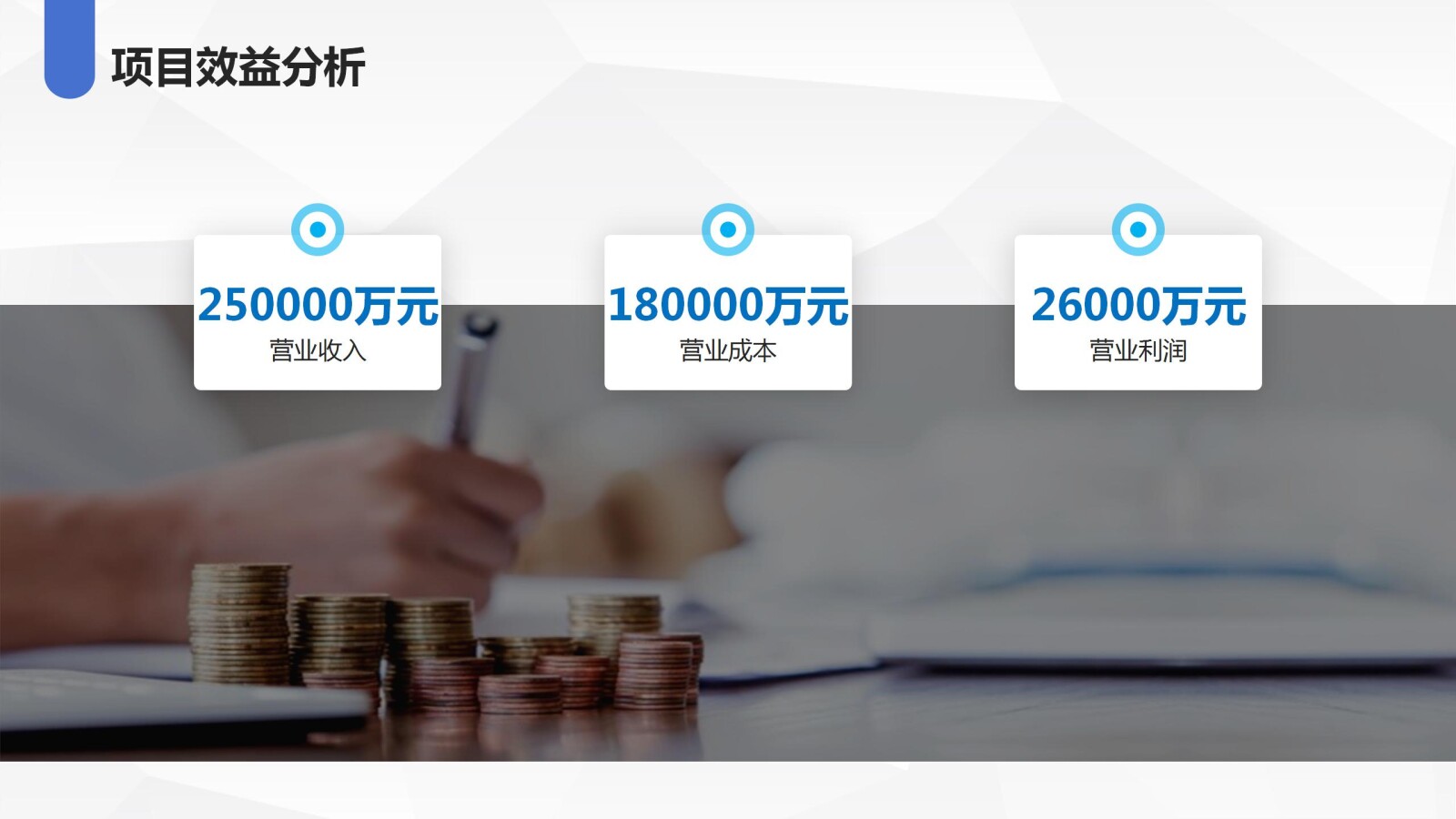 亚洲国产精品自产在线播放