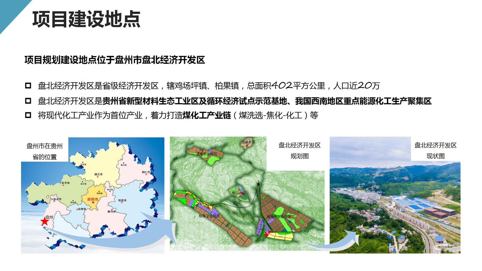 亚洲国产精品自产在线播放