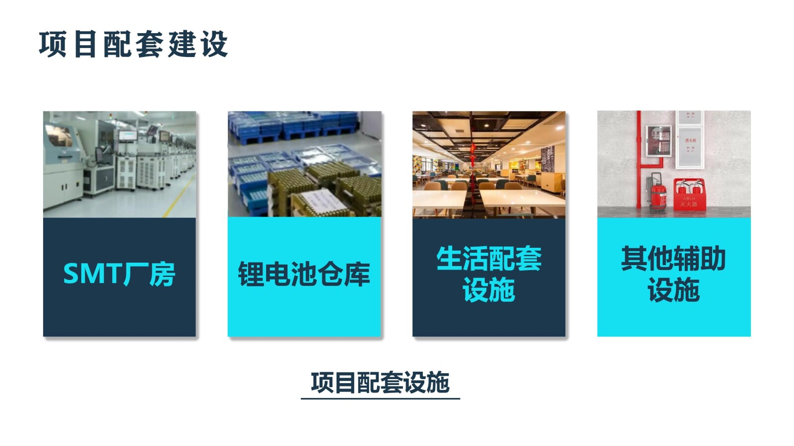 亚洲国产精品自产在线播放