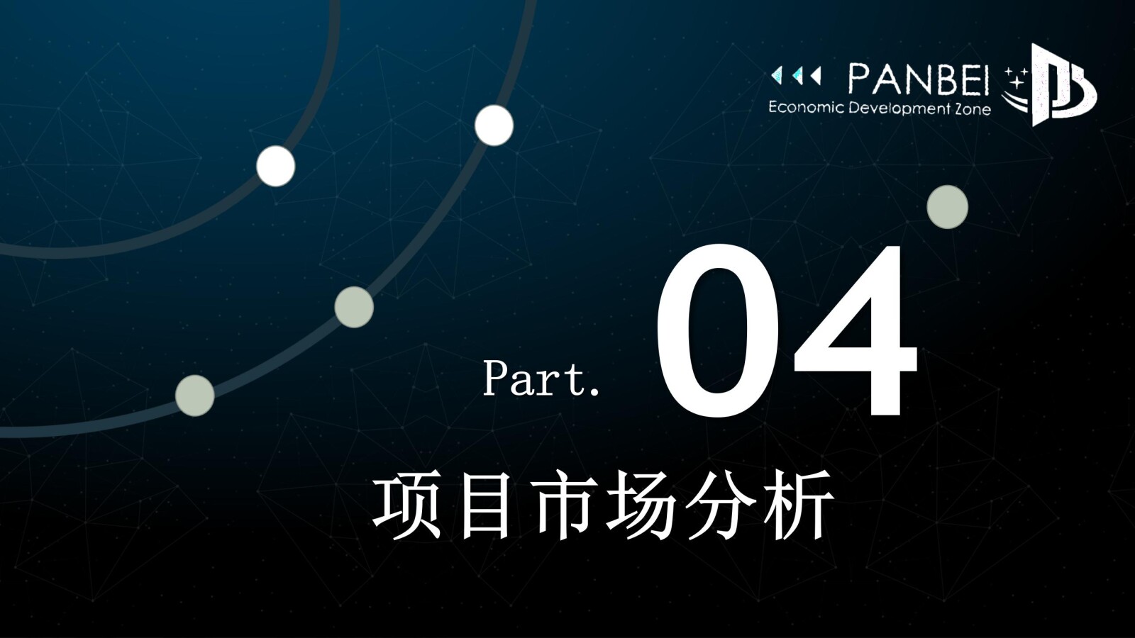 亚洲国产精品自产在线播放