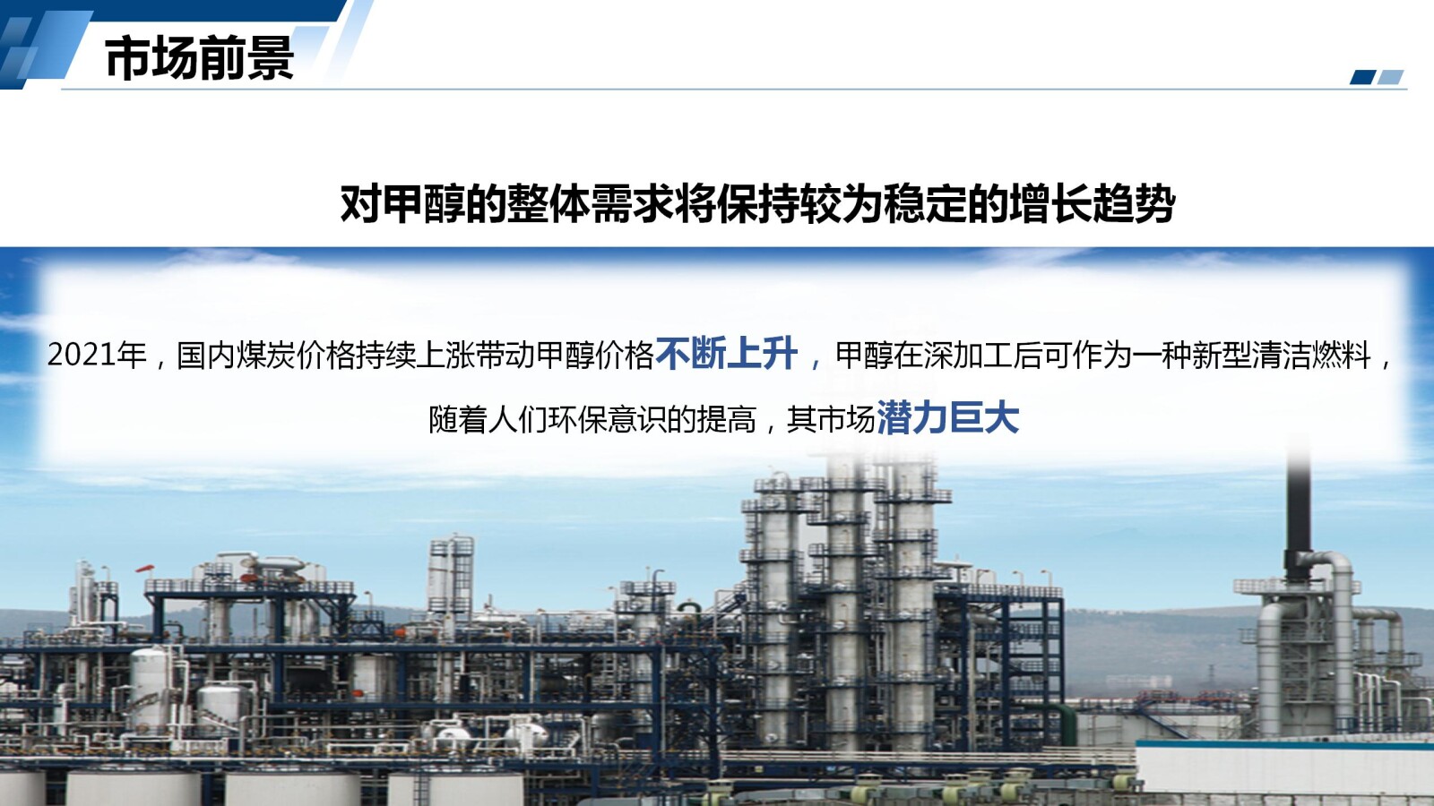 亚洲国产精品自产在线播放