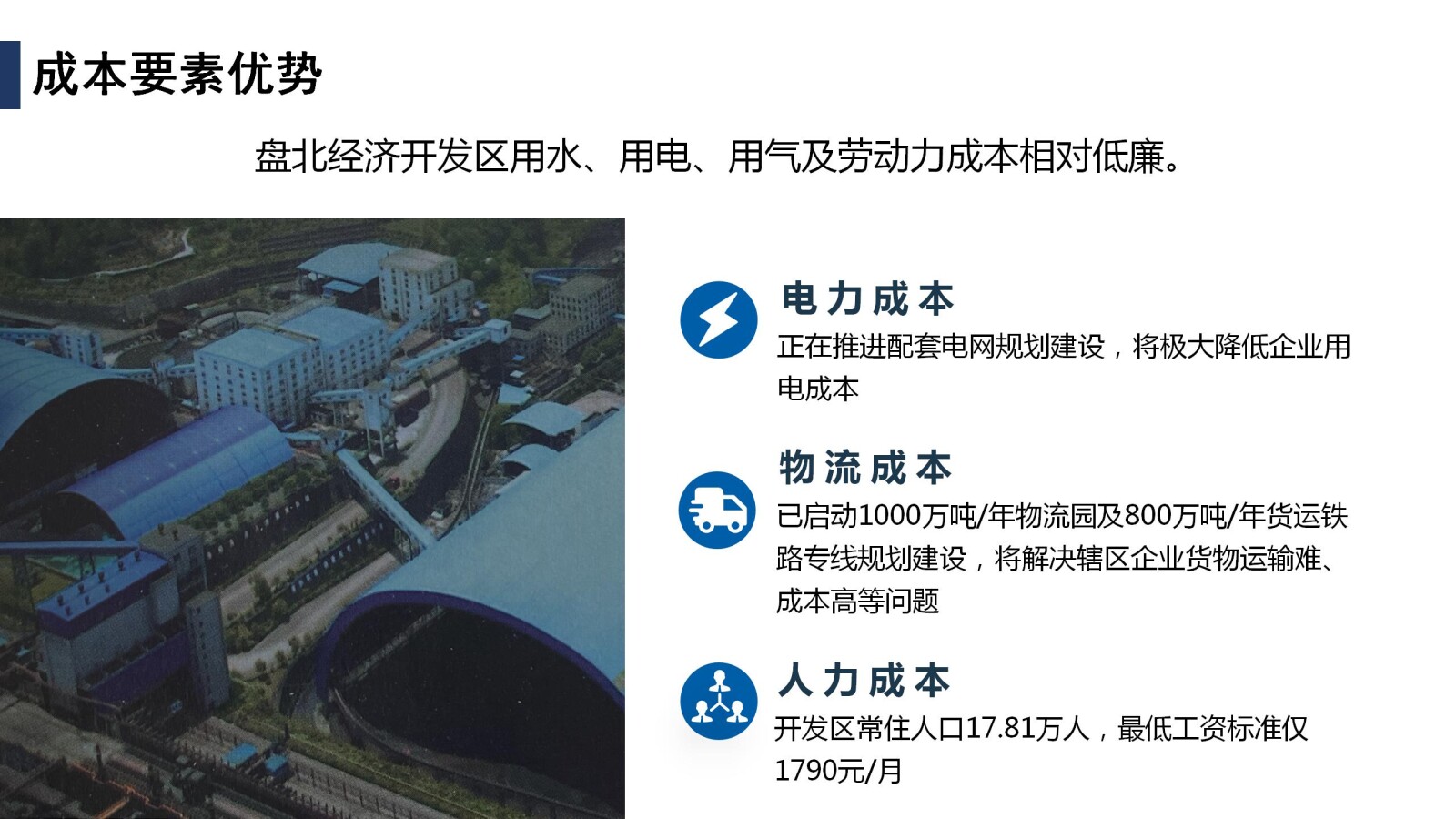 亚洲国产精品自产在线播放