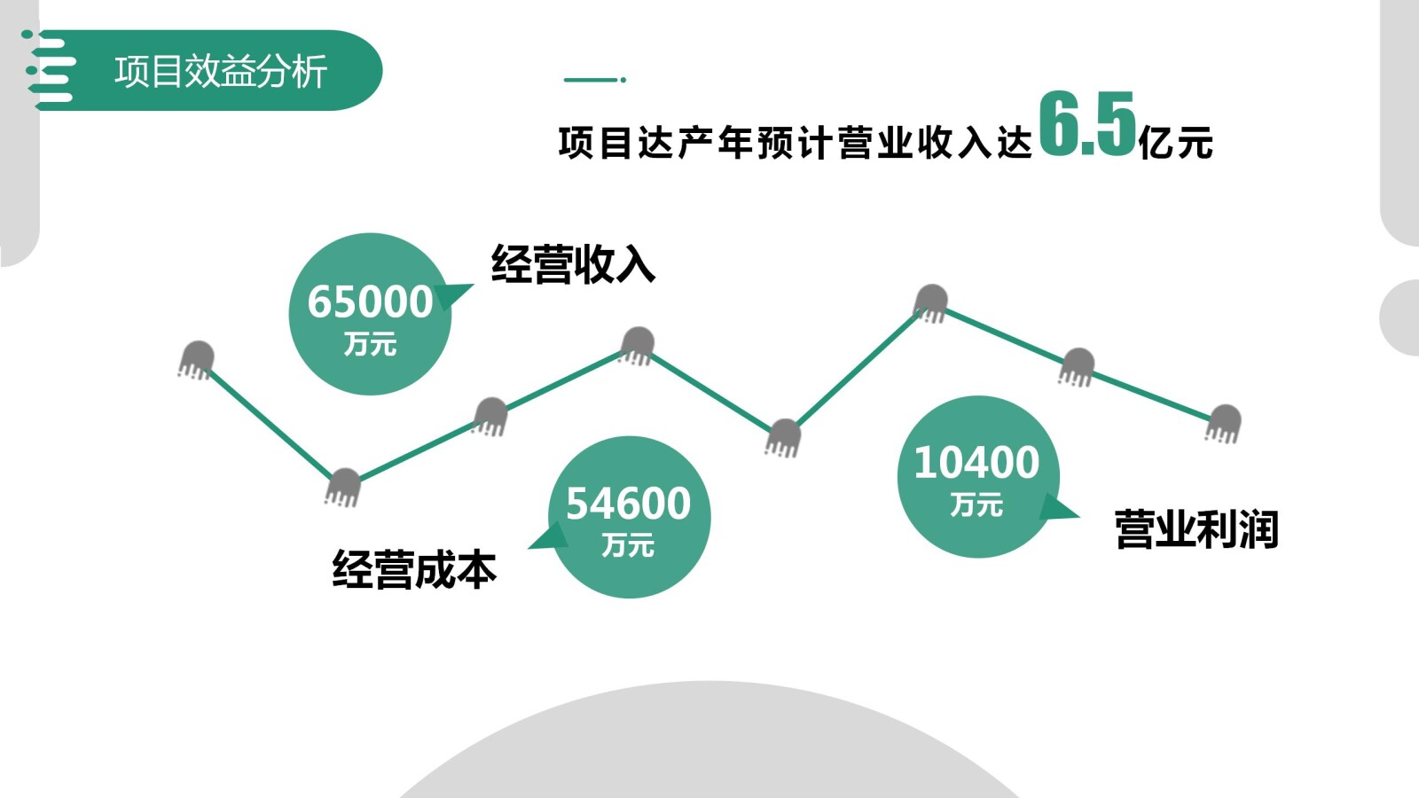 亚洲国产精品自产在线播放