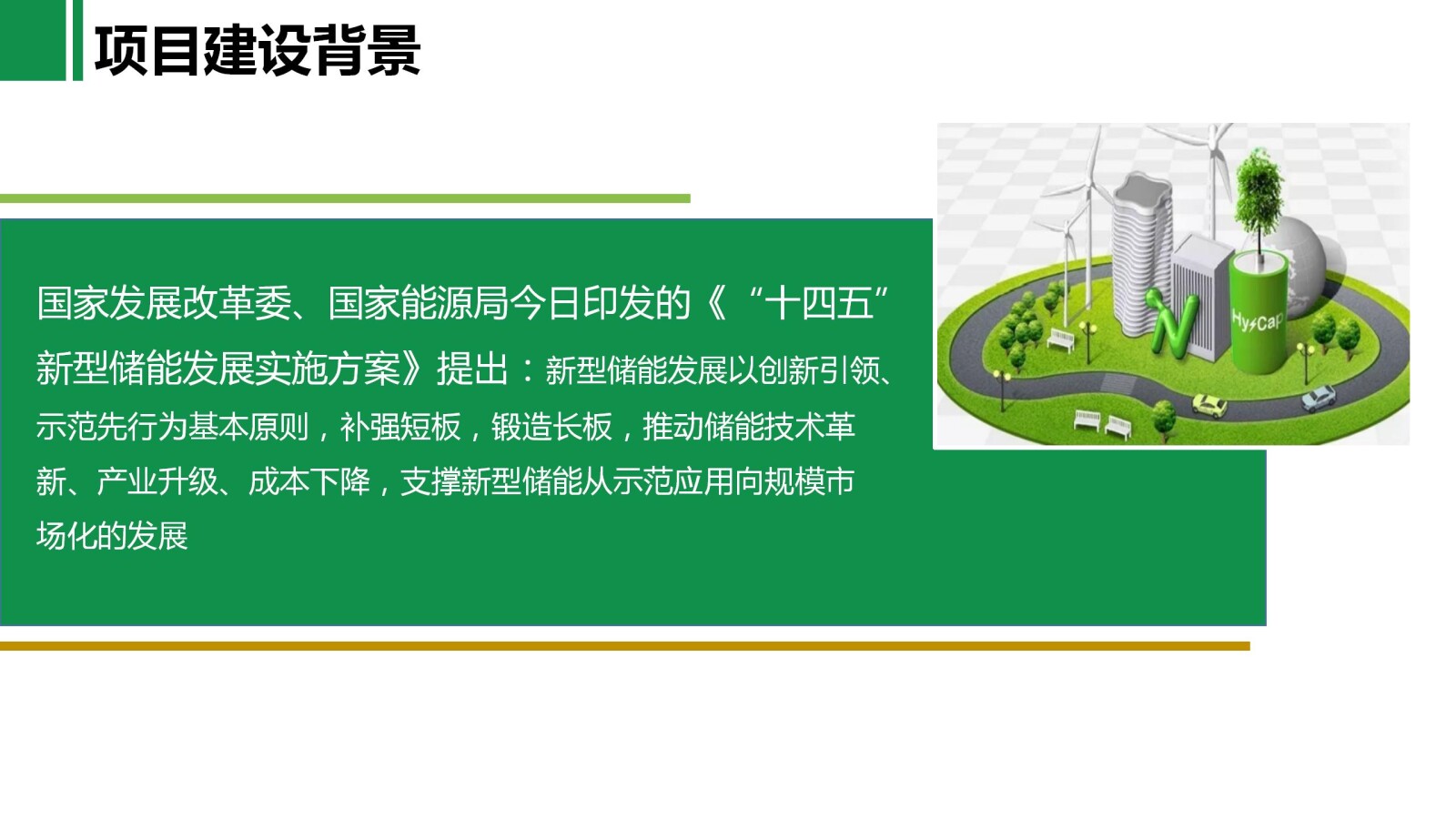 亚洲国产精品自产在线播放